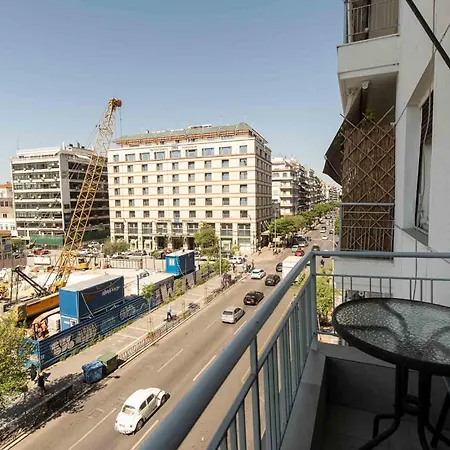 Appartement Tsimiski's Pearl Thessalonique
